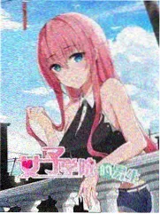 漫画岛刊号条目百工图鉴工序插页